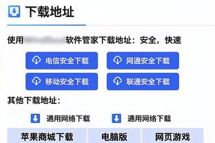 成为杨毅！“保罗爷爷”超级大后仰中投打进！杀死比赛！